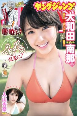 色列里番本子库全彩免费